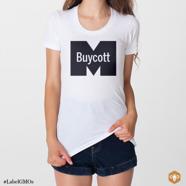 buygmosfull